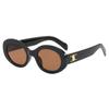 Gafas de Sol Estilo Nuevo 2024 para Mujer, Gafas de Sol de Ojo de Gato Disco Ins Retro de Celebridad de Internet de Gama Alta, Gafas de Sol de Moda para Conducir