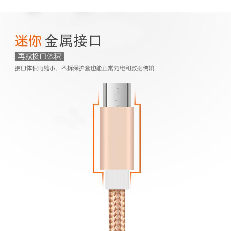 详情图_3.jpg