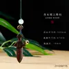 Colgante Natural de Madera de Agarwood Tallada Espada de Siete Estrellas Tai Chi Colgante Joyería Taoísta Collar Hecho a Mano DIY Colgante para Bolsa