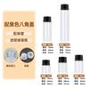 Pequenas Garrafas de Vidro Marrom 1ml 2ml 3ml 5ml Frascos Dispensadores de Óleo Essencial Pequenos Frascos de Amostra de Óleo Essencial Cosméticos