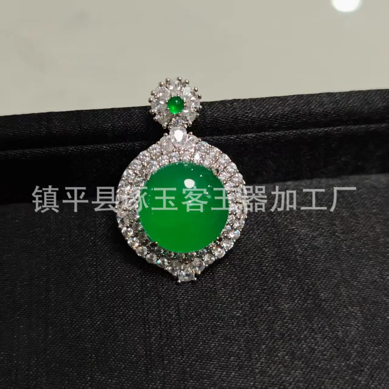 微信图片_20251224210813_3971_255.j