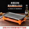 Horno de conservación de calor para brochetas Horno de conservación de calor para barbacoa Horno de calentamiento Horno de barbacoa comercial con carbón y alcohol para velas Horno de calentamiento con placa antiadherente