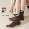 Calcetines para Mujer para Otoño e Invierno, Calcetines de Media Pantorrilla, Calcetines de Algodón Peinado, Resistentes al Olor, Absorbentes del Sudor, Calcetines Holgados Rayados Melange, Calcetines para Mujer sin Costuras