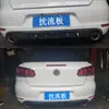Modificación de coche alerón trasero universal pequeño borde de parachocho decoración del chasis equipado con labio trasero deportivo protector de esquina
