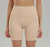 Esportes Transfronteiriços Europeus e Americanos Calça Modeladora de Cintura Alta Shorts de Yoga Levanta Bumbum Shorts Justos com Sensação de Pele Nua