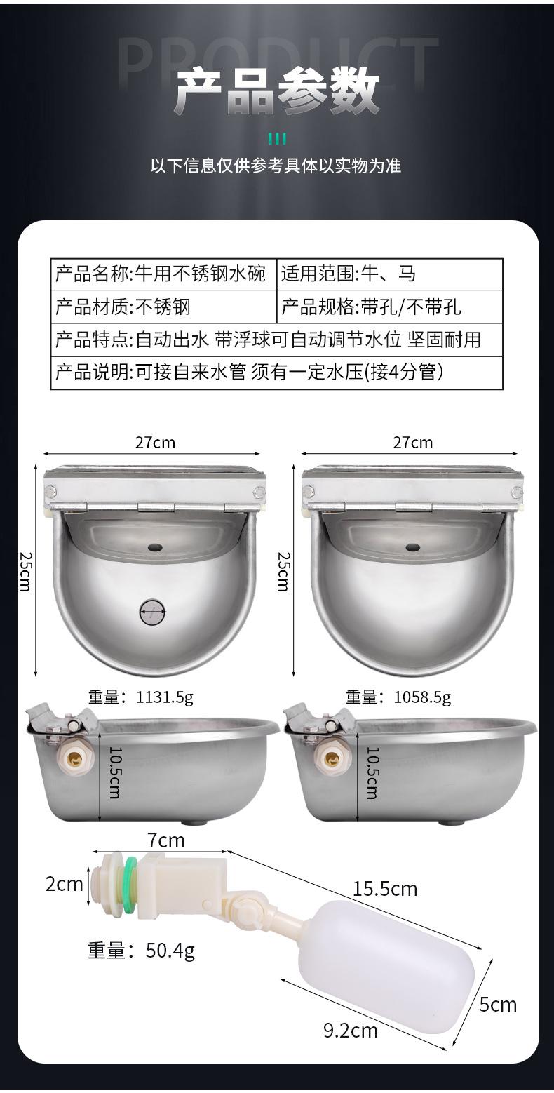 详情_04