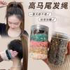 Accesorios para el cabello con aros coloridos y populares para otoño e invierno, estilo japonés y coreano, elegantes y sencillos, con lazo de goma y tendón grueso.