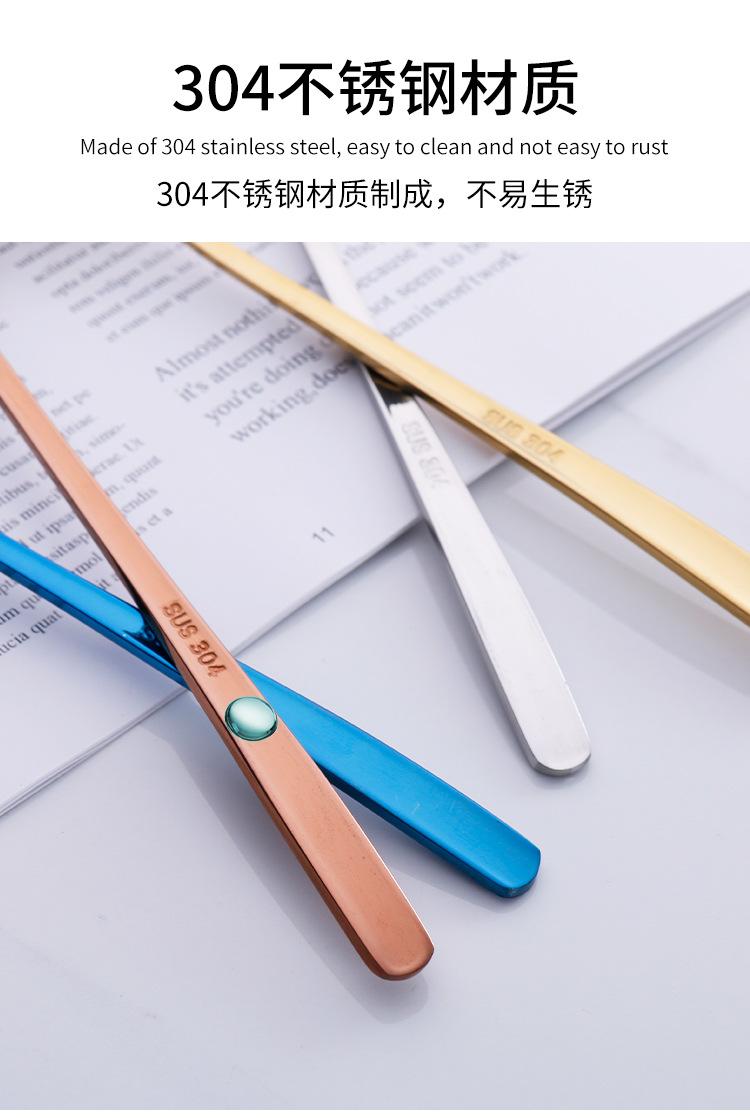 便携餐具三件套详情_04