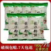 Shandong Longkou Vermicelli Macarrão de Cristal Salada Fria Hot Pot Macarrão de Arroz Macarrão de Vidro Sopa de Vermicelli com Sangue de Pato Vermicelli de Feijão Mungo Instantâneo