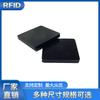 Gabinete inteligente Gestión de activos etiqueta electrónica resistente al metal 30*30mm etiqueta electrónica RFID cerámica de largo alcance