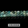 Bestseller transfronterizo 6/8mm cristal natural ágata jade cubo cuentas sueltas accesorios para joyería DIY venta al por mayor
