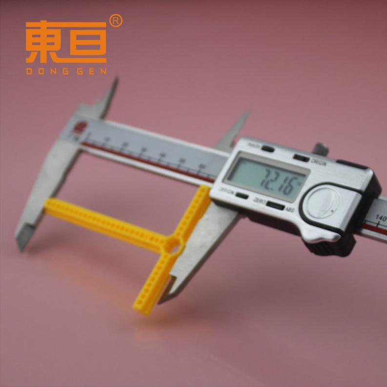 TXG72557黄4.png