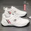 Zapatos casuales de cuero y tenis 2026 para hombre, otoño e invierno, zapatos de trabajo, cuero suave, cómodos, suela blanda, antideslizantes, resistentes al desgaste, adecuados para senderismo y correr