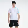 2026 Comercio Exterior Transfronterizo Secado Rápido Manga Corta Hombre Seda de Hielo Verano Deportivo Traje de Dos Piezas Transpirable Casual Compra Grupal Ropa para Correr