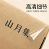 Fabricante de Etiquetas Personalizadas para Cajas al por Mayor Impresión Publicitaria de Logotipos y Marcas Adhesivo de Transferencia Personalizado Pide desde Una Pieza