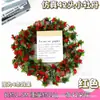 Colgante de pared de rosa artificial Flor falsa enredadera Flor de plástico Cubierta para tubería de radiador Flor decorativa para sala de estar interior