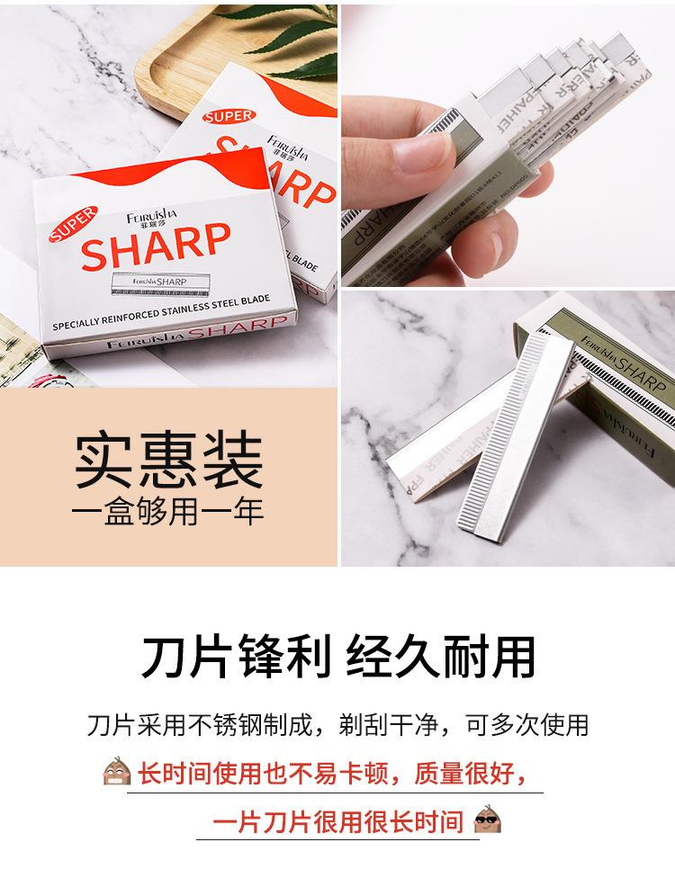 详情4.jpg