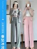 Pantalones de pierna ancha con protección solar de seda helada de verano, estrechos para mujer, rectos, de cintura alta, adelgazantes, transpirables, casuales, colgantes, colgantes