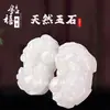 Colgante de Jade Afgano Hebilla de Paz Jade Pixiu Placa de Paz Placa de Dragón y Fénix Colgante de Loto Candado de Paz Guanyin Buda