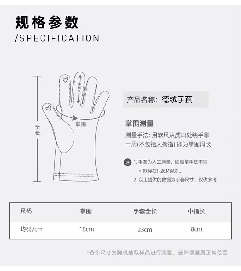 详情_09.jpg