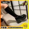 Versátiles Botas de Mujer 2025 Primavera y Otoño de Suela Gruesa para Aumentar la Altura, Tendencia Nueva, Altas Hasta la Rodilla, Ajustadas, Botas Dulces y Frescas de Montar, Combinadas con una Falda Corta