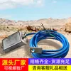 Sensor de temperatura intrínsecamente seguro GWD200, fábrica original, entrega rápida, suministro oportuno por parte del fabricante de sensores de temperatura