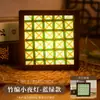 Nuevo Marco de Fotos Iluminado Tejido de Bambú Hecho a Mano Kit de Materiales DIY para Viajes de Estudio Rurales, Talleres Comunitarios y Actividades de Team-Building