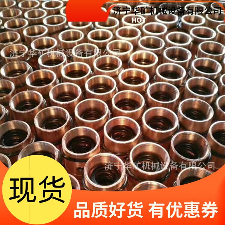 微信图片_20220312111752