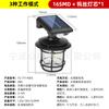 Luz de Sensor Solar para Exteriores de Fábrica Transfronteriza en Stock Amazon para Patio Jardín Alumbrado Público Iluminación de Carretera Luz de Garaje