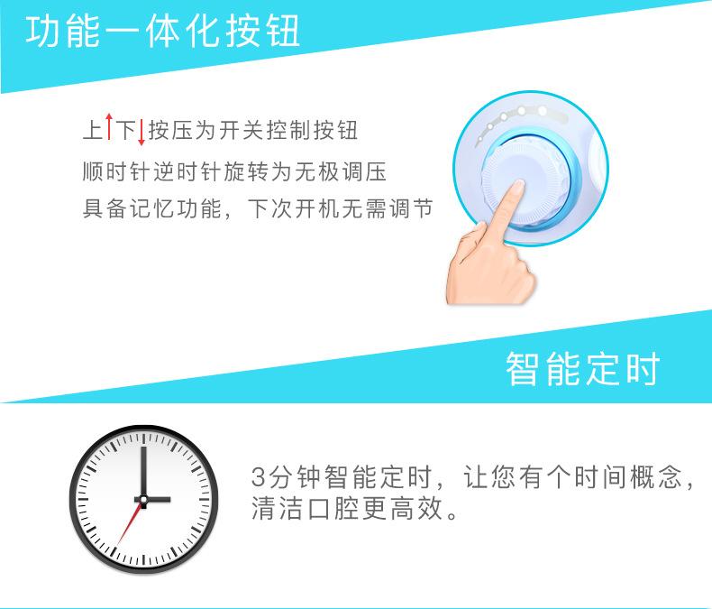 169详情页-_05.jpg