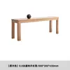 Mesa de Comedor de Madera Maciza Estilo Nórdico Combinación Mesa de Comedor Pequeña Simple para Apartamento Mesa de Comedor para el Hogar y Sillas Muebles de Roble Mesa Larga Sillas de Comedor