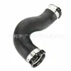 6395283782 É Adequado para Mangueira de Admissão do Intercooler do Mercedes-Benz Viano Tubo de Ar