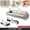 Sofá moderno minimalista nórdico para apartamentos pequenos, totalmente equipado com estofamento em tecido resistente a arranhões de gato, adequado para imóveis de aluguel, sofá de Foshan para sala de estar