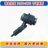 Adequado para Nissan 2008-2012 Teana Motor VQ25 Tubo de Admissão Mangueira Corrugada