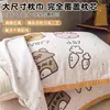 Toalla de Almohada de Gasa de Algodón Puro de Cuatro Capas Clase A, un Par de Toallas de Almohada de Dibujos Animados, Anti-Aceite, Nuevos Estilos de Protectores de Almohada para Todas las Estaciones