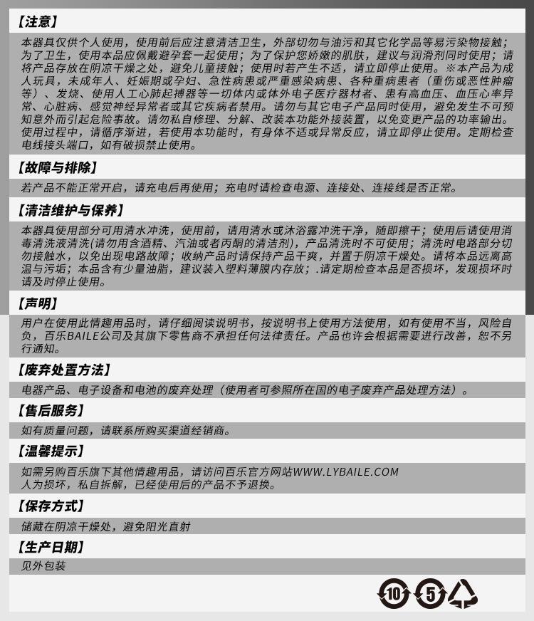 BI-014191_20