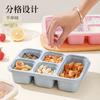 Caja de Almuerzo Compartimentada para Snacks de Paja de Trigo Transfronteriza Caja de Snacks Bandeja de Snacks de Cinco Compartimentos Caja de Frutos Secos Caja de Almuerzo para Conservar Frescura