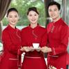 Camarero de catering de hotel de manga larga para otoño e invierno ropa de trabajo china para mujer Restaurante de granja Restaurante restaurante vestuario de hombre para lobby
