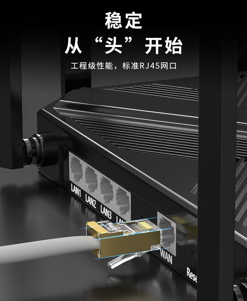 详情页03.jpg