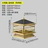 Luminária Solar de Coluna Toda em Cobre Estilo Europeu À Prova D'água para Exterior Lâmpada de Pilar de Porta Lâmpada de Parede de Jardim de Vila Lâmpada de Pátio de Portão