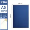 Cuadernos de Papel Kraft de Venta Caliente Transfronterizos con Cubiertas Personalizadas, Cuadernos Escolares Personalizables con Impresión de Logo, Cuadernos Tn de Papel Kraft