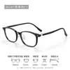 Armazón de TR estilo coreano, adecuado para caras redondas y cuadradas, anteojos para mujer, modelo 26247, ultraligero, hace que la piel luzca más brillante, para miopía, ajuste profesional de lentes