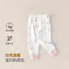 Jq Jingqi Calça Quente para Bebê Primavera e Outono Algodão Puro Roupa de Bebê Calça Longa Infantil Meninos Meninas Roupa de Baixo Calça de Outono Calça de Dormir