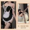 Meio Açúcar Gravidade Sexy Lingerie Maid Cosplay Renda Uniforme Tentação Renda Travessa Maid Camisola 7105