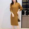 2026 Nuevo Vestido de Punto Otoño e Invierno de Longitud Media con Media Cremallera Holgado Casual de Manga Larga con Cuello Alto Vestido Suéter para Mujer