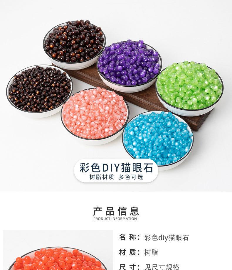 详情页_01.jpg