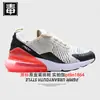Sapatos Masculinos Putian AJ Sapatos Femininos de Malha Max270 Sapatos com Amortecimento a Ar Samurai Preto Amortecimento de Choque Sapatos de Corrida Respiráveis Puro Original Veneno