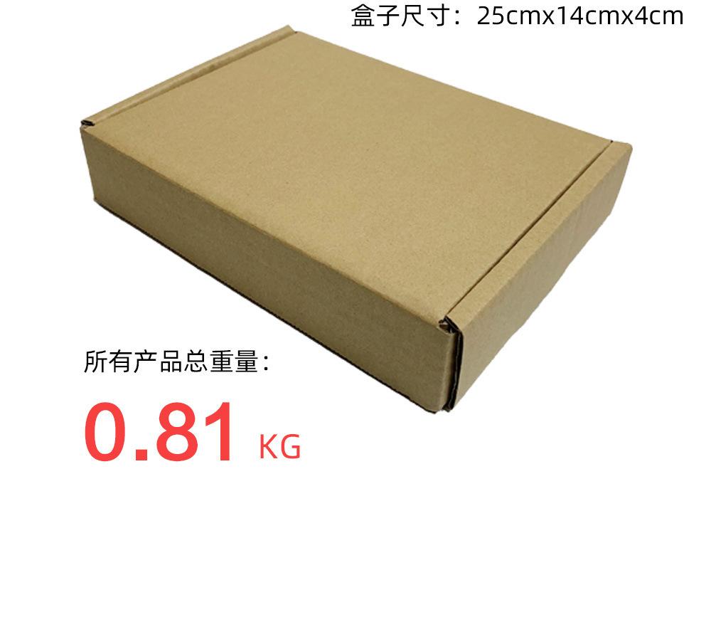 详情页2841_06.jpg