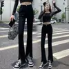 Jeans de mujer de cintura alta, cropped, corte holgado, nuevo estilo coreano para primavera y otoño, adelgazantes, versátiles, de pierna ancha, ligeramente acampanados, pantalones blancos