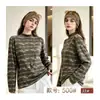 Camada Base 500 90-130 Jin De Rong Escovado Moda Estampa Completa Floral Amigo da Pele Peça Única Pode Ser Usado Sozinho ou como Camada Base